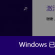 49图库图片+资料下载安装