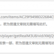 49图库彩图下载绿色